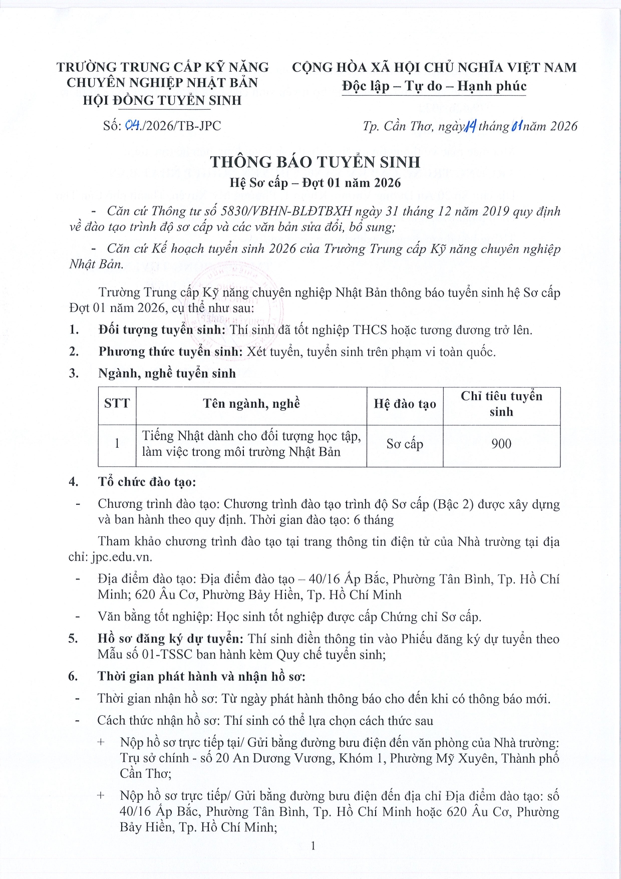 Trường trung cấp chuyên nghiệp Nhật Bản