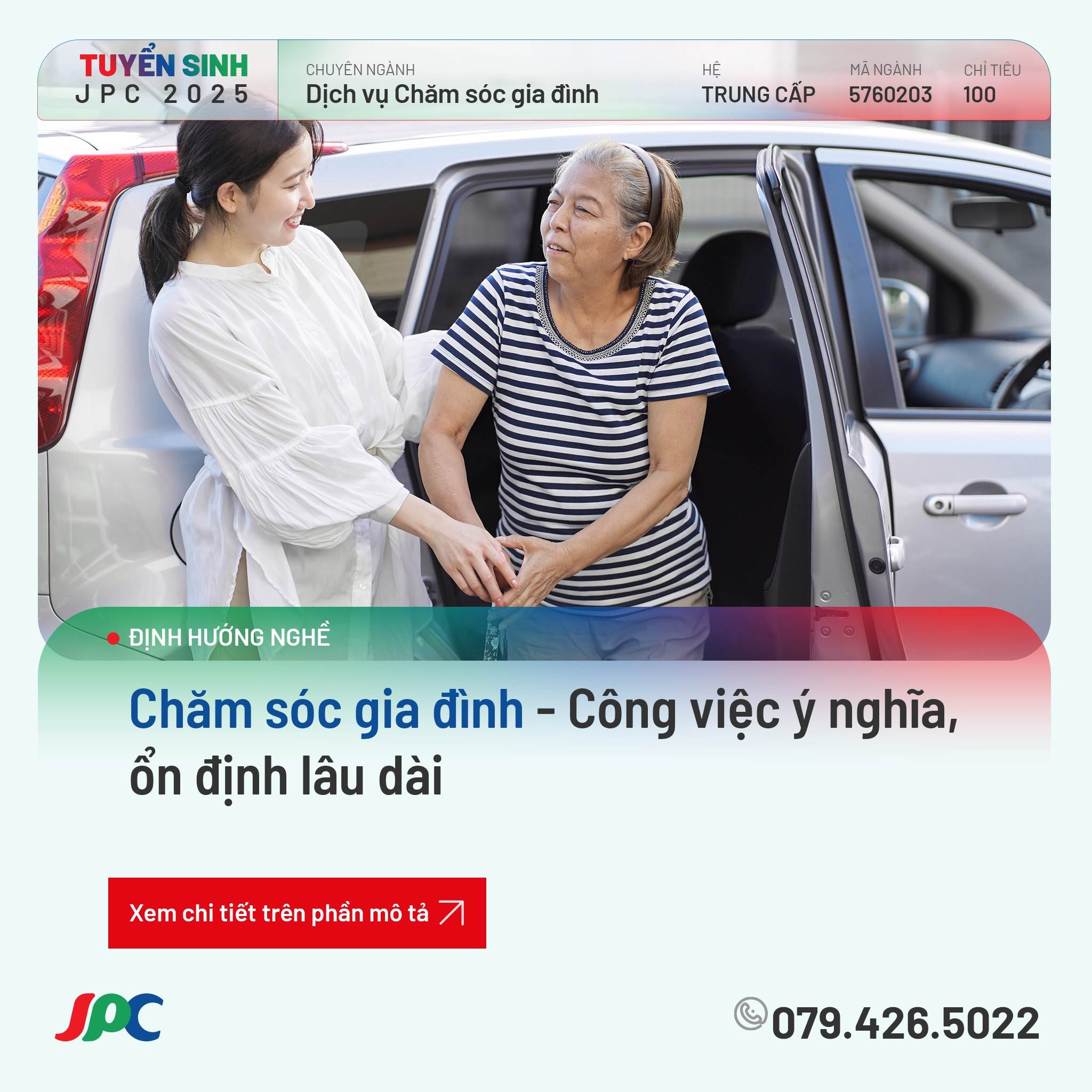 image news banner