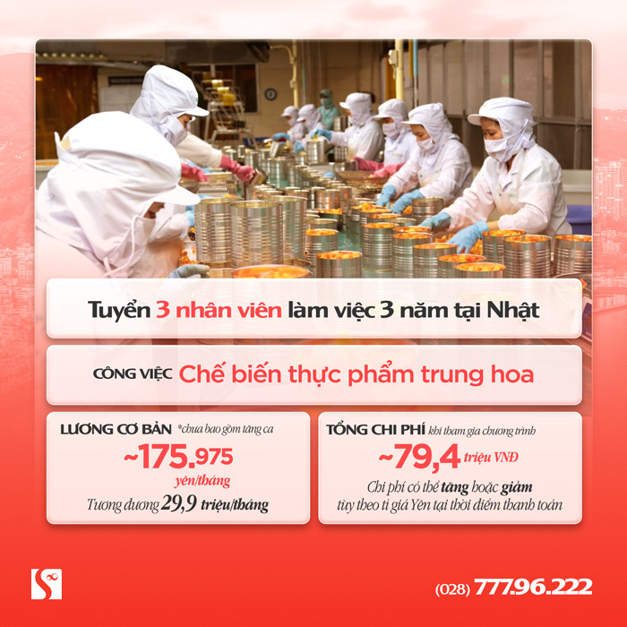 image news banner