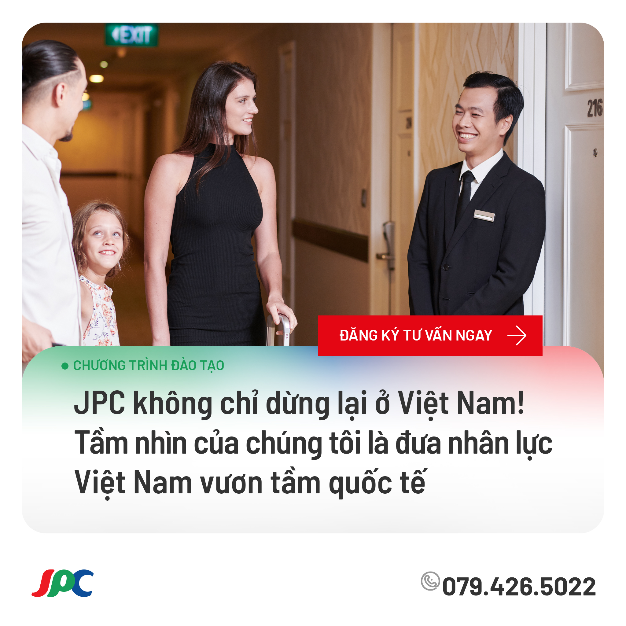 image news banner