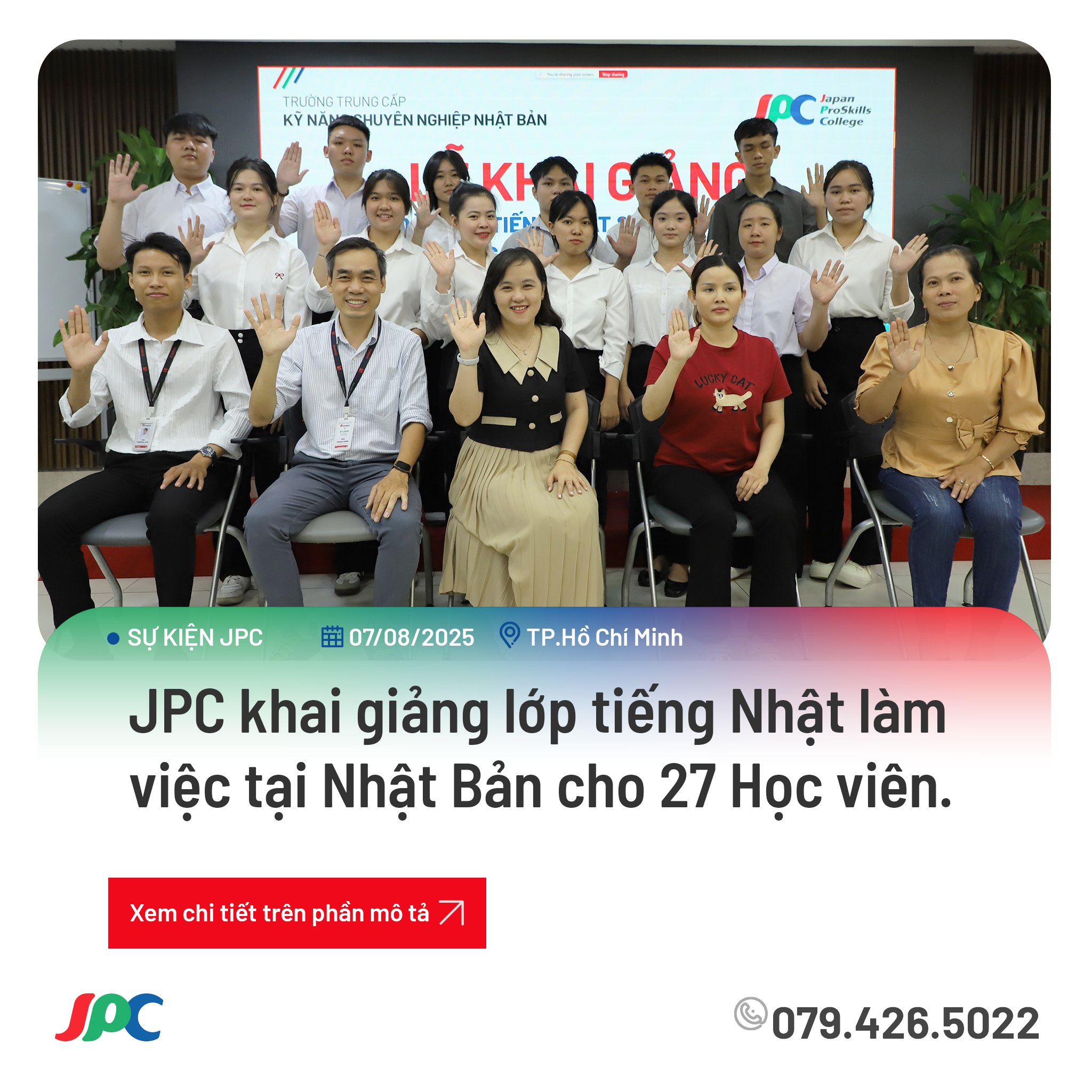 image news banner